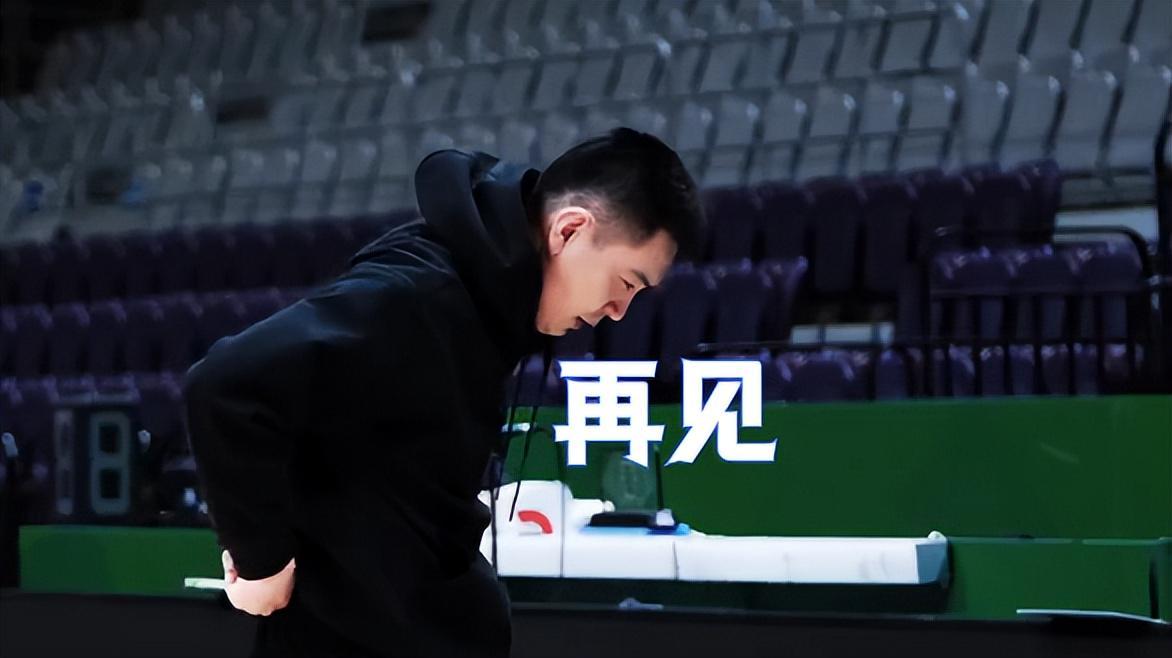 开云体育-突发!杨鸣已经提交辞呈,再见了辽篮,他想重新执教一支争冠强队