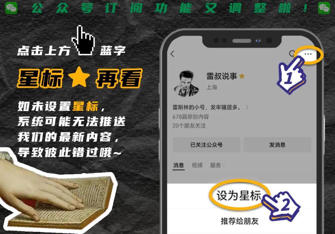 开云-数学老师跑三年马拉松就破纪录，真这么燃吗？