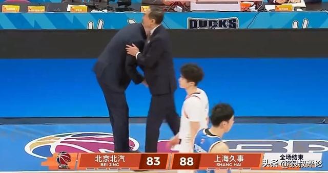 开云官网-卢伟:很荣幸拥有这么好的球员提前锁定常规赛冠军 希望有好的结果